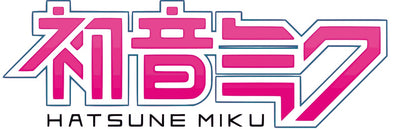 Hatsune Miku Merchandise