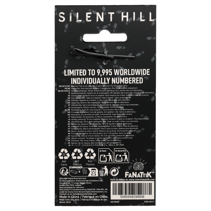 SILENT HILL 2: Limited Edition Hotel Keychain - Red Edition