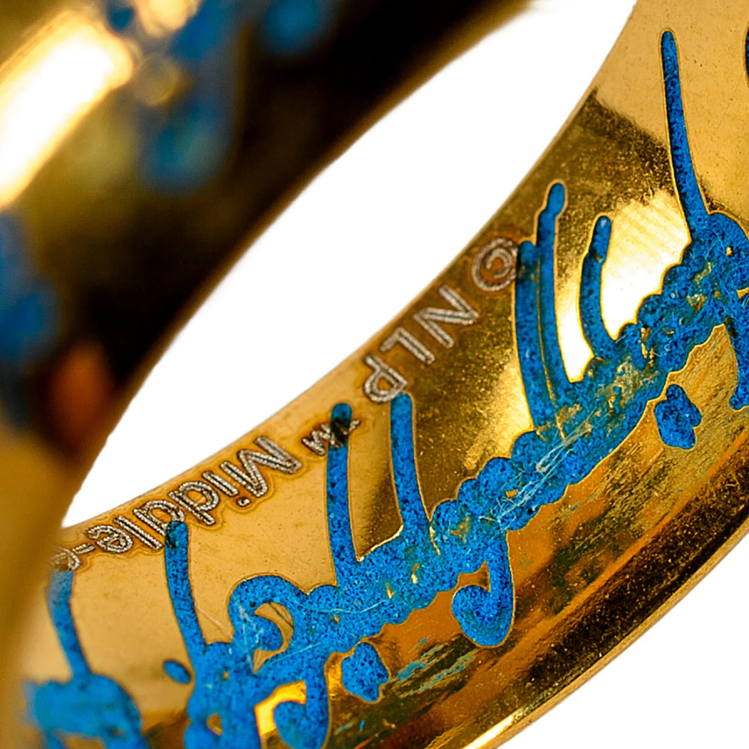 The Lord of the Rings: One Ring Glow in the Dark Replica