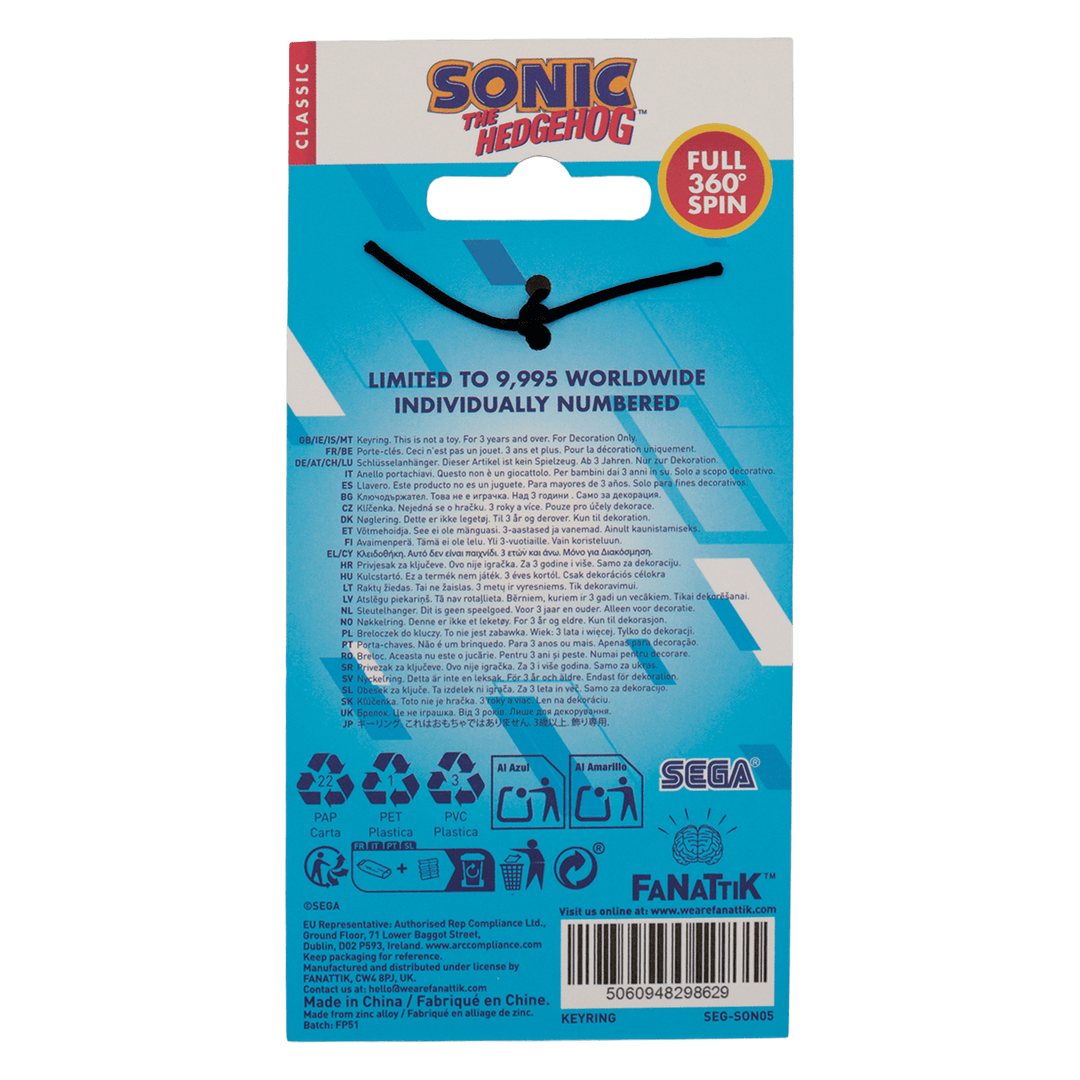 Sonic The Hedgehog: Spinning Keyring