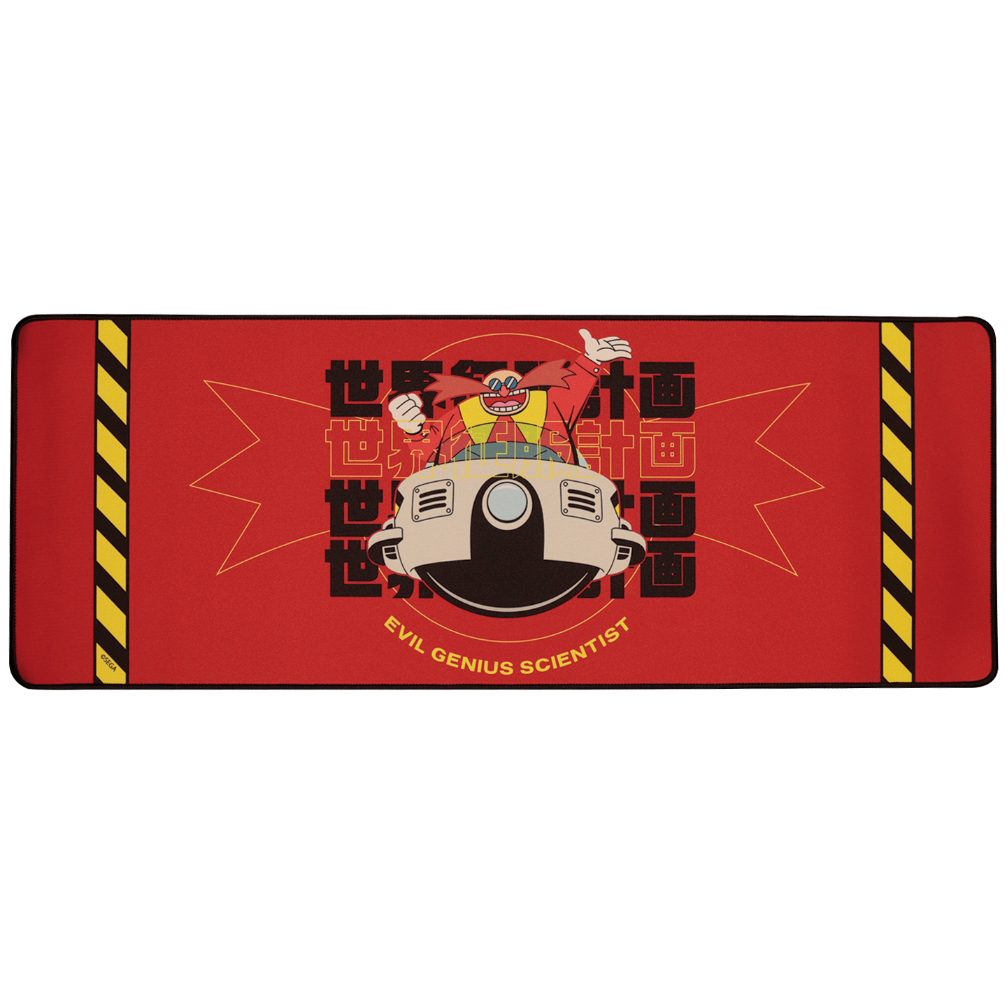 Sonic The Hedgehog: Dr. Eggman Deskpad & Coaster Set