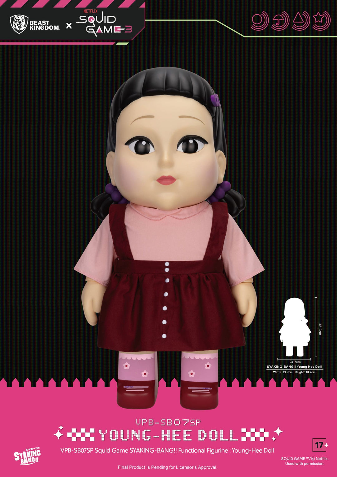 Squid Game: Young-Hee Doll (Syaking Bang Figure/Coin Bank)