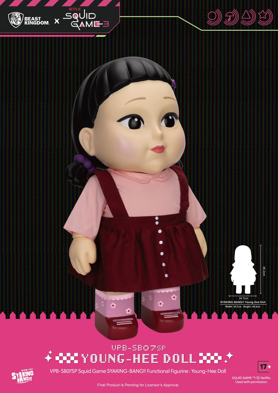 Squid Game: Young-Hee Doll (Syaking Bang Figure/Coin Bank)