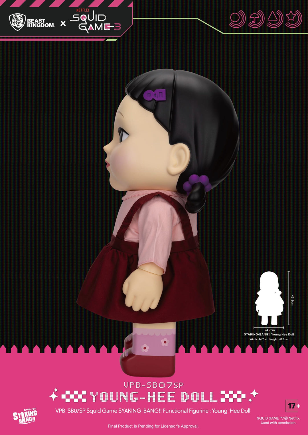 Squid Game: Young-Hee Doll (Syaking Bang Figure/Coin Bank)
