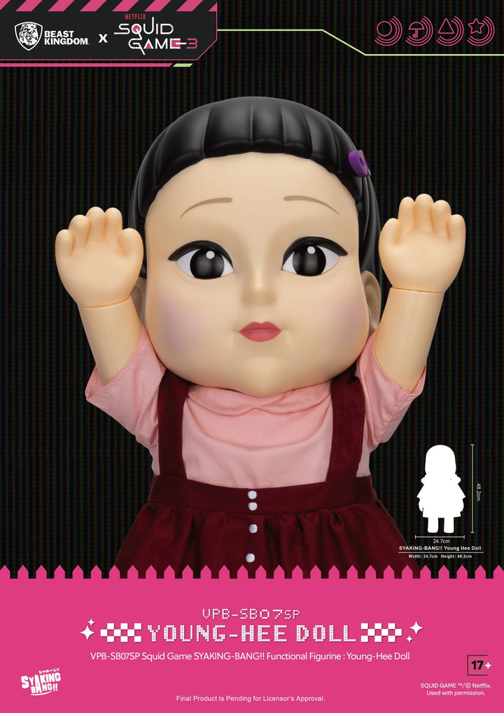 Squid Game: Young-Hee Doll (Syaking Bang Figure/Coin Bank)