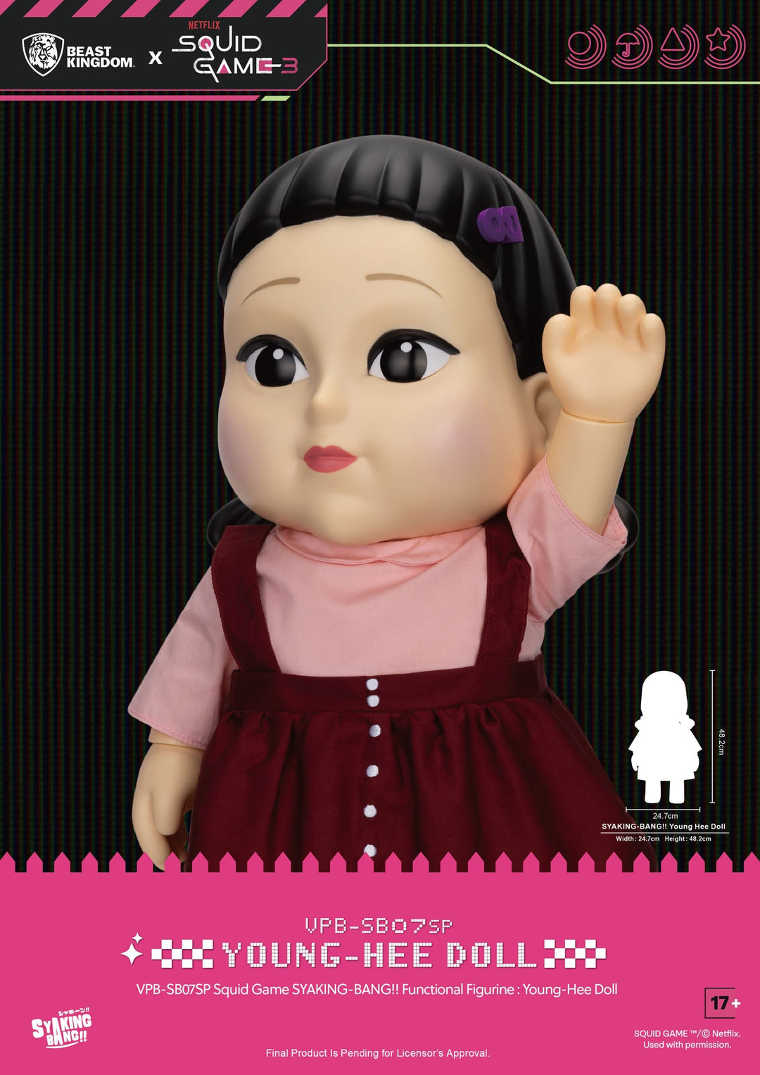 Squid Game: Young-Hee Doll (Syaking Bang Figure/Coin Bank)