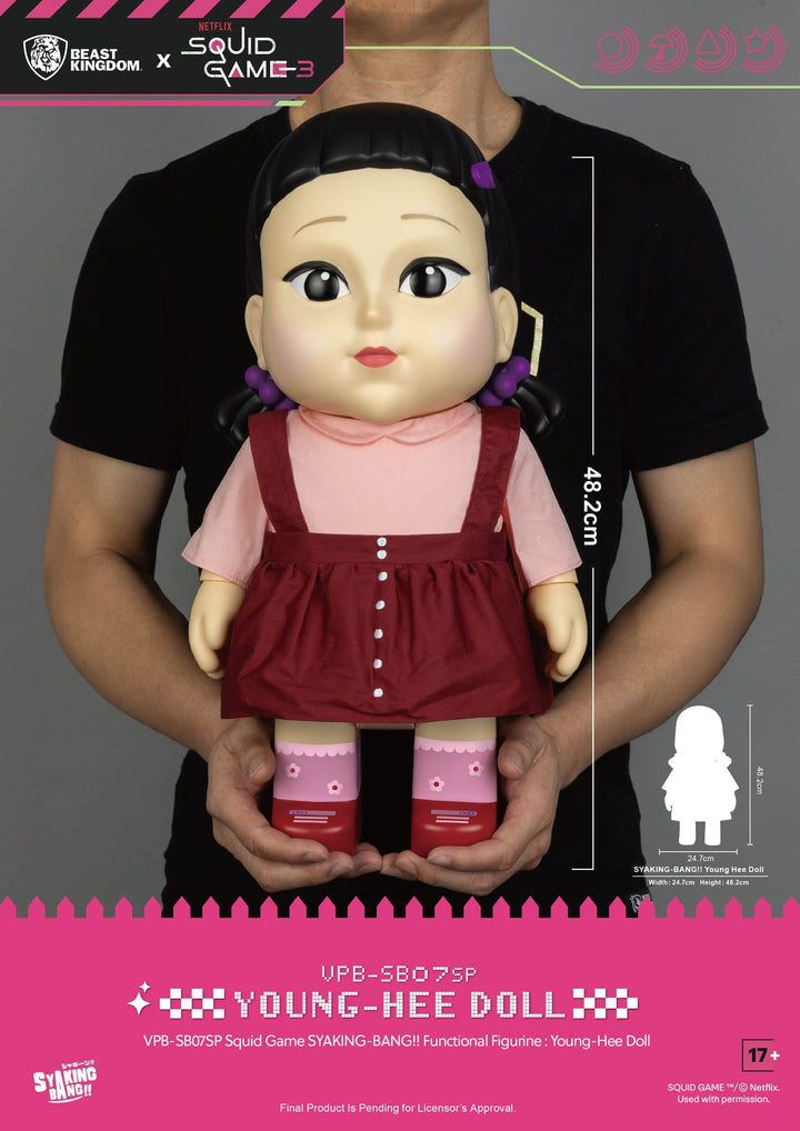 Squid Game: Young-Hee Doll (Syaking Bang Figure/Coin Bank)