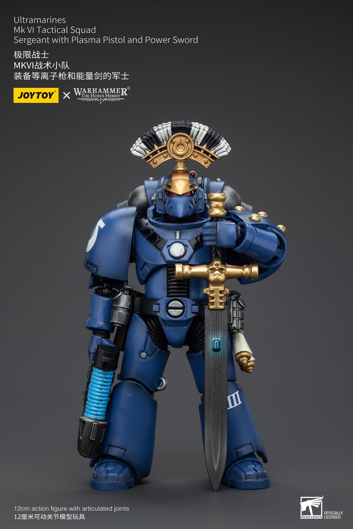 Warhammer The Horus Heresy Action Figure 1/18 Ultramarines MK VI Tacti