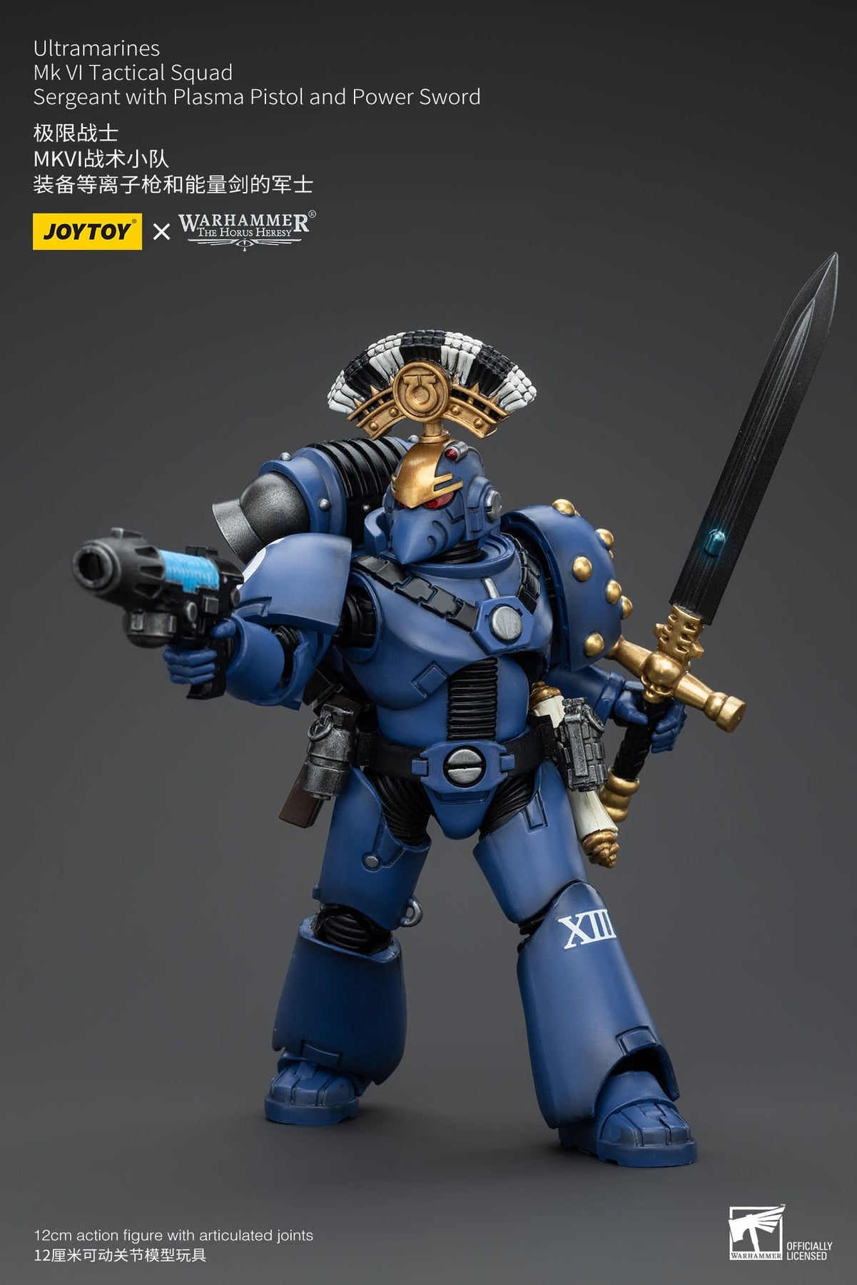 Warhammer The Horus Heresy Action Figure 1/18 Ultramarines MK VI Tacti