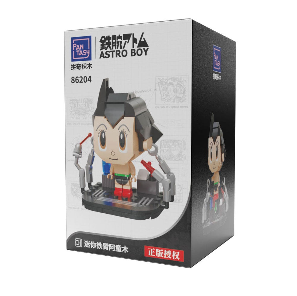 Astro Boy Construction Set Mini Astro Boy 9 cm