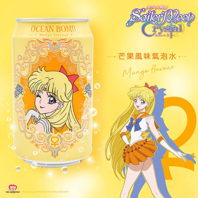 Sailor Moon - Ocean Bomb Mango Flavoured Sparkling Water - (Japan Import) 330ml