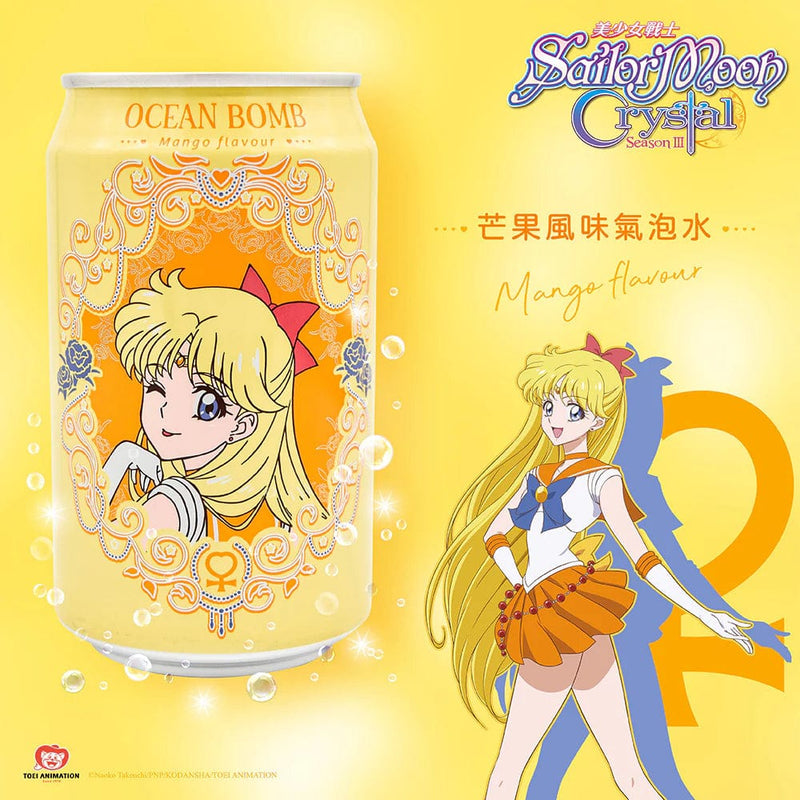 Sailor Moon - Ocean Bomb Mango Flavoured Sparkling Water - (Japan Import) 330ml