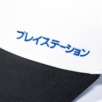One Size Official PlayStation Japanese Inspired Snapback