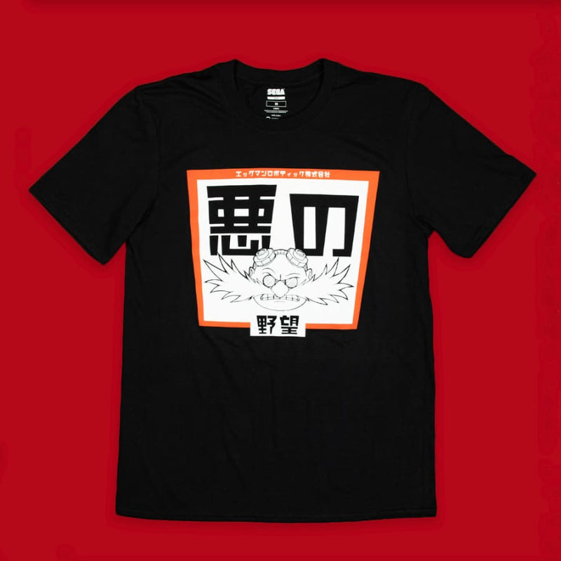 XS (UK/EU) — 2XS (US) Official Modern Sonic the Hedgehog Japanese Style ‘Dr. Eggman’ Black T-Shirt (Unisex) - XS