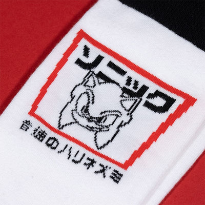 One Size Official Modern Sonic the Hedgehog Japanese Style White and Black Socks (One Size)